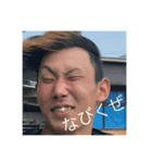 大佑（個別スタンプ：3）