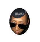 大佑（個別スタンプ：7）