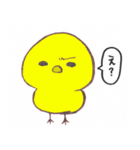 ベイビーチキンのバスケ（個別スタンプ：4）