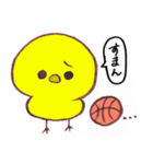 ベイビーチキンのバスケ（個別スタンプ：14）