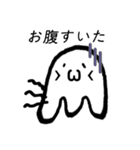 表情いっぱいの可愛い幽霊(Japanese)（個別スタンプ：4）