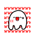 表情いっぱいの可愛い幽霊(Japanese)（個別スタンプ：7）
