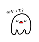 表情いっぱいの可愛い幽霊(Japanese)（個別スタンプ：16）
