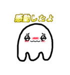 表情いっぱいの可愛い幽霊(Japanese)（個別スタンプ：19）