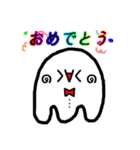 表情いっぱいの可愛い幽霊(Japanese)（個別スタンプ：22）