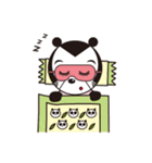 パンダ警部（個別スタンプ：4）