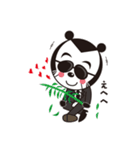 パンダ警部（個別スタンプ：17）