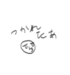 ゆるお（個別スタンプ：5）