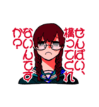 わたしのせんぱい（個別スタンプ：2）