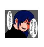 わたしのせんぱい（個別スタンプ：15）