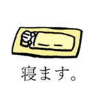 白い小人のn乗(にちじょう)（個別スタンプ：30）