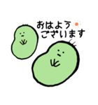 赤ちゃん豆のスタンプ（個別スタンプ：3）
