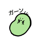 赤ちゃん豆のスタンプ（個別スタンプ：11）