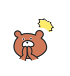 もちもち くまさん（個別スタンプ：8）