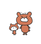 もちもち くまさん（個別スタンプ：12）