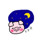 素直なブタ子（個別スタンプ：3）