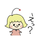 幸風妖精ふわりちゃんの日常（個別スタンプ：6）