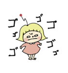 幸風妖精ふわりちゃんの日常（個別スタンプ：9）