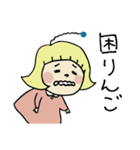 幸風妖精ふわりちゃんの日常（個別スタンプ：10）