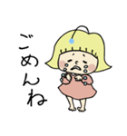 幸風妖精ふわりちゃんの日常（個別スタンプ：11）