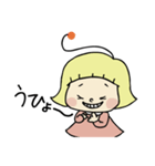 幸風妖精ふわりちゃんの日常（個別スタンプ：12）