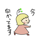 幸風妖精ふわりちゃんの日常（個別スタンプ：13）