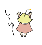 幸風妖精ふわりちゃんの日常（個別スタンプ：14）