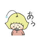 幸風妖精ふわりちゃんの日常（個別スタンプ：15）