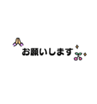 一言メッセージ集 1（個別スタンプ：9）