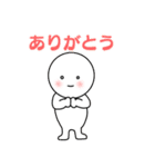 一言メッセージ集 1（個別スタンプ：28）