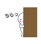 一言メッセージ集 1（個別スタンプ：29）