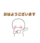 一言メッセージ集 1（個別スタンプ：30）
