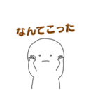 一言メッセージ集 1（個別スタンプ：37）