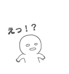 一言メッセージ集 1（個別スタンプ：38）