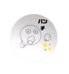 豆電球君（個別スタンプ：7）