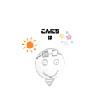 豆電球君（個別スタンプ：9）