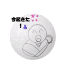 豆電球君（個別スタンプ：15）