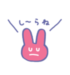 キャンディカラーうさぎ（個別スタンプ：2）