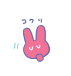 キャンディカラーうさぎ（個別スタンプ：9）