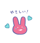 キャンディカラーうさぎ（個別スタンプ：11）