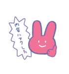 キャンディカラーうさぎ（個別スタンプ：14）