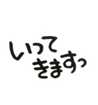 手書き。丸字。よく使う挨拶など（個別スタンプ：3）