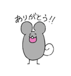 いつものねずみさん。（個別スタンプ：6）