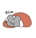 いつものねずみさん。（個別スタンプ：8）