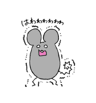 いつものねずみさん。（個別スタンプ：14）