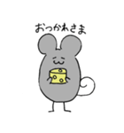 いつものねずみさん。（個別スタンプ：20）