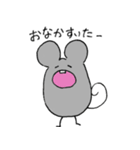 いつものねずみさん。（個別スタンプ：29）