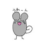 いつものねずみさん。（個別スタンプ：38）
