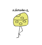 いつものねずみさん。（個別スタンプ：39）