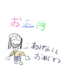 ミラプロオリジナルスタンプ by Azumi（個別スタンプ：2）
